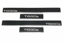 Накладки на пороги нержавеющая сталь под карбон 4шт. для Chery Tiggo 8 I Рестайлинг