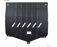 Защита картера и КПП для Hyundai Creta II