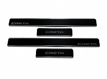 Накладки на пороги нержавеющая сталь под карбон 4шт. для Hyundai Creta II