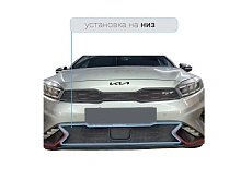 Защитная сетка радиатора низ для Kia K3 II Рестайлинг