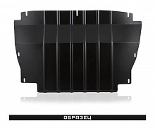 Защита картера для LADA (ВАЗ) Niva I Рестайлинг (Travel)