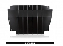 Защита бака для Haval Jolion I