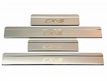 Накладки на пороги из нержавеющей стали 4шт. для Mazda CX-5 II