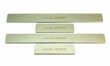 Накладки на пороги из нержавеющей стали 4шт. для Hyundai Solaris II Рестайлинг