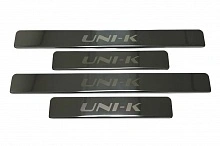 Накладки на пороги из нержавеющей стали 4шт. для Changan UNI-K