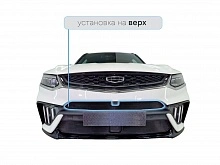Защитная сетка радиатора верх, с камерой для Geely Tugella I Рест