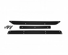 Зимняя заглушка радиатора к съемной сетке верх (2 части) для Mitsubishi Outlander III Рестайлинг 3