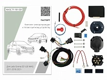 Комплект штатной электрики для фаркопа с блоком 7.1-7Pin для LADA (ВАЗ) Granta I