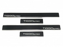 Накладки на пороги нержавеющая сталь под карбон 4шт. для Chery Tiggo 8 Pro