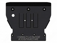 Защита Комплект защит (3 шт.) для Chery Tiggo 8 Pro