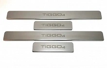 Накладки на пороги из нержавеющей стали 4шт. для Chery Tiggo 4 I Рестайлинг