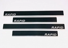 Накладки на пороги нержавеющая сталь под карбон 4шт. для Skoda Rapid I