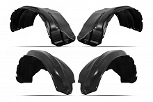 Комплект подкрылков 4шт. для Toyota Land Cruiser Prado 150 Series Рестайлинг 2