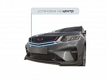 Защитная сетка радиатора центр для Belgee X50 I