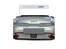 Защитная сетка радиатора верх для Kia K3 II Рестайлинг