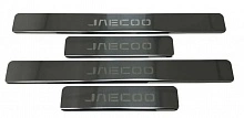 Накладки на пороги из нержавеющей стали 4шт. для Jaecoo J7