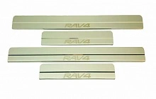 Накладки на пороги из нержавеющей стали 4шт. для Toyota RAV4 IV (XA40) Рестайлинг