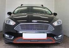 Зимняя заглушка радиатора к съемной сетке низ для Ford Focus III Рестайлинг