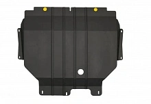 Защита картера и КПП для FAW Bestune B70 I Рестайлинг