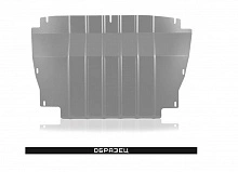 Защита картера для Chery Tiggo 4 I Рестайлинг