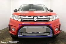 Защитная сетка радиатора  2 части для Suzuki Vitara II