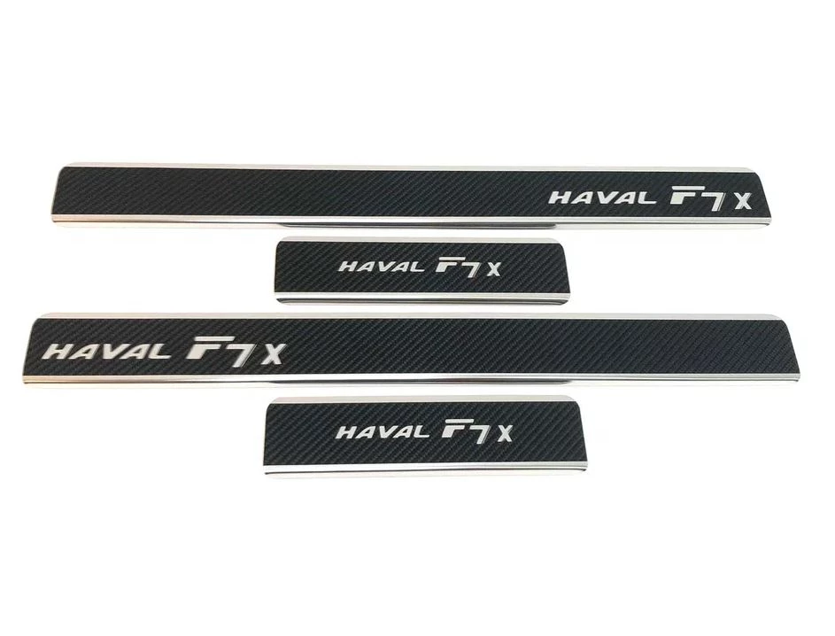 Накладки на пороги нержавеющая сталь под карбон 4шт. для Haval F7x I