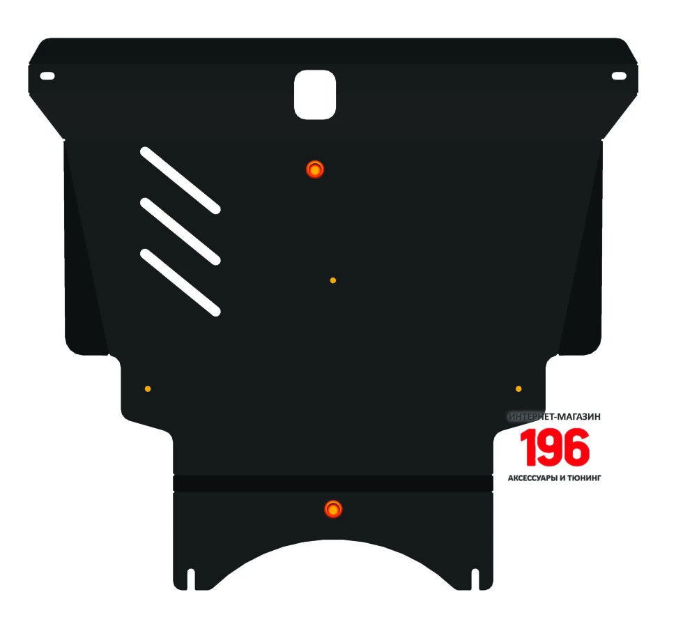 Защита картера и КПП для Toyota Corolla Fielder (E120) I Черный