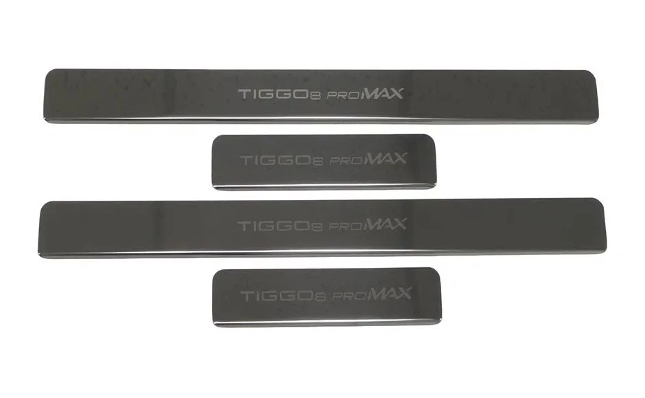 Накладки на пороги из нержавеющей стали 4шт. для Chery Tiggo 8 Pro Max