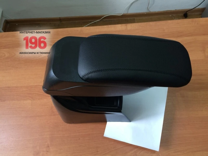 Подлокотник модельный ARM-1 для Kia Rio IV  INOX ARM1016 Black
