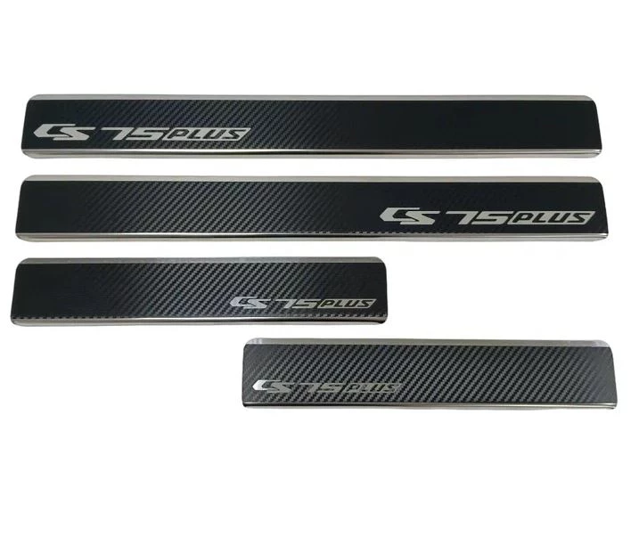 Накладки на пороги нержавеющая сталь под карбон 4шт. для Changan CS75 plus II