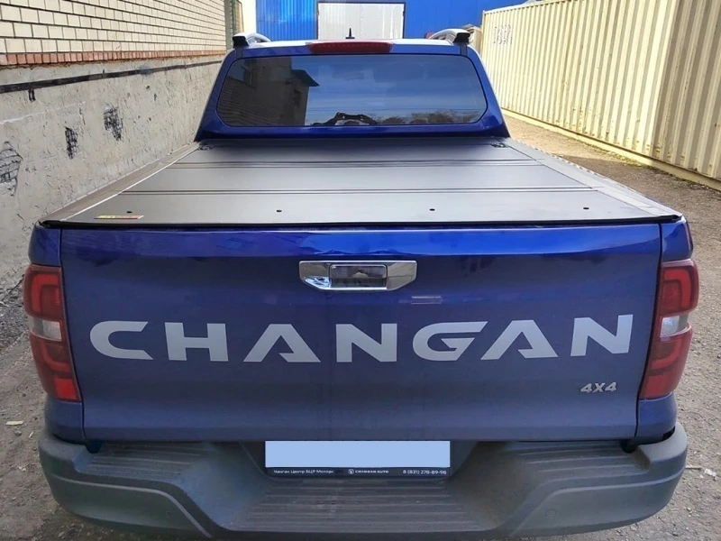 Крышка 4-х секционная HAL 4S STANDART для Changan HUNTER PLUS  HAL AL173550/HAL161K