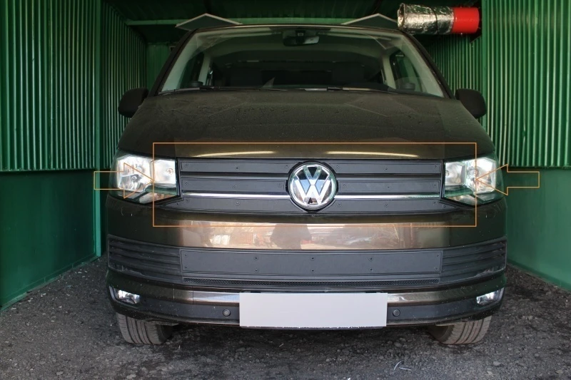 Зимняя заглушка радиатора к съемной сетке верх (6 частей) для Volkswagen Caravelle T6 Черный Стрелка 11 WVT6.top