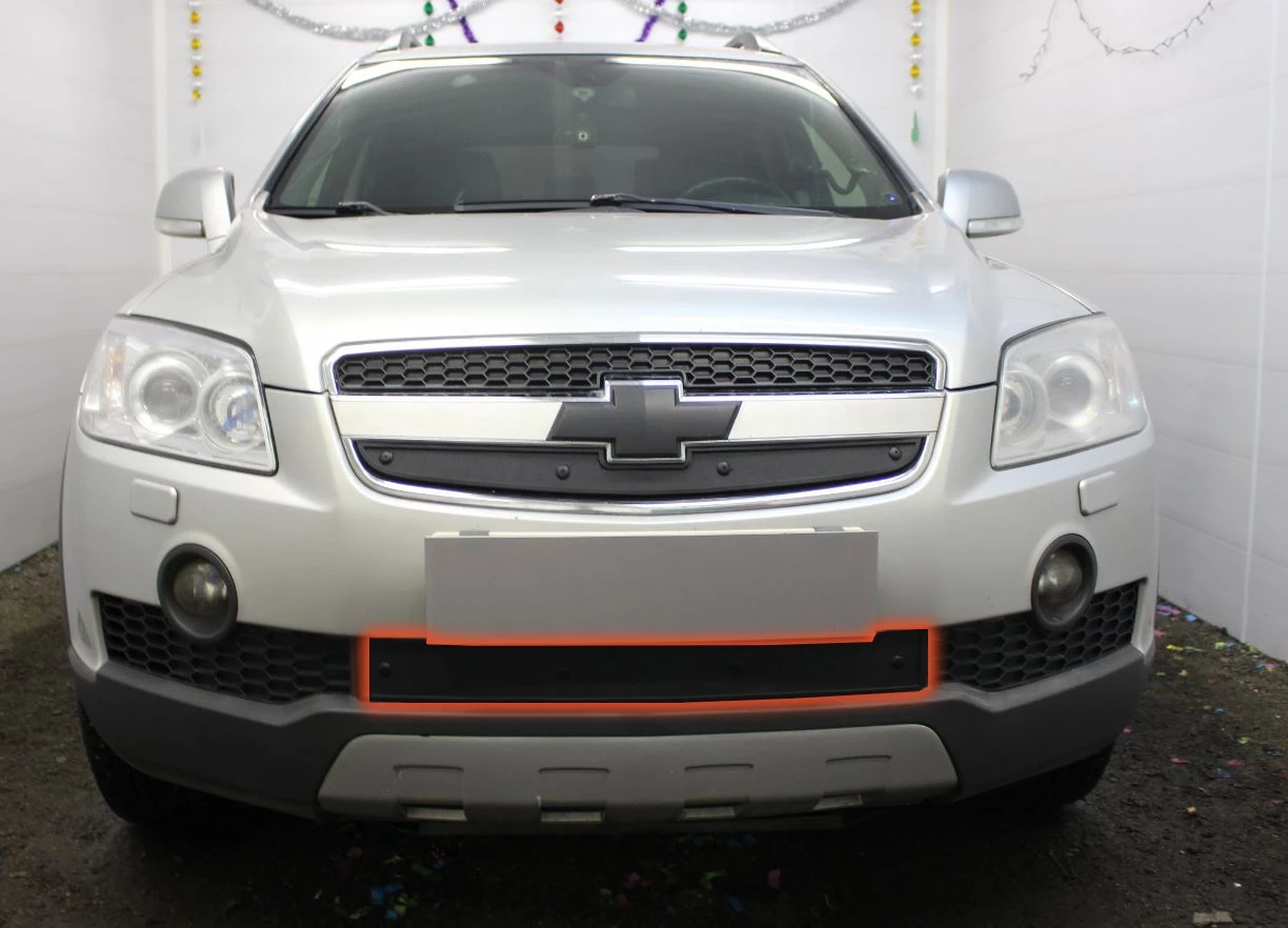 Зимняя заглушка радиатора к съемной сетке низ для Chevrolet Captiva I