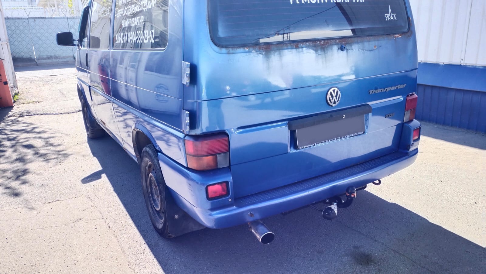 Фаркоп Leader с типом шара A для Volkswagen Transporter T4