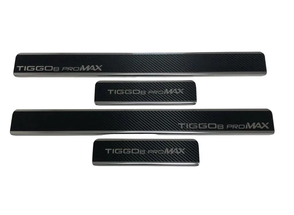 Накладки на пороги нержавеющая сталь под карбон 4шт. для Chery Tiggo 8 Pro Max