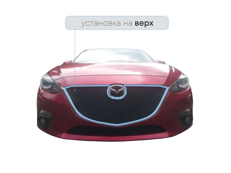Защитная сетка радиатора верх, без рамки для Mazda 3 III (BM) Черный Стрелка 11 MAZ13.top2.black