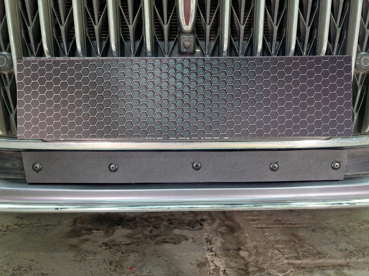 Зимняя заглушка радиатора к съемной сетке низ для Hongqi H5 II