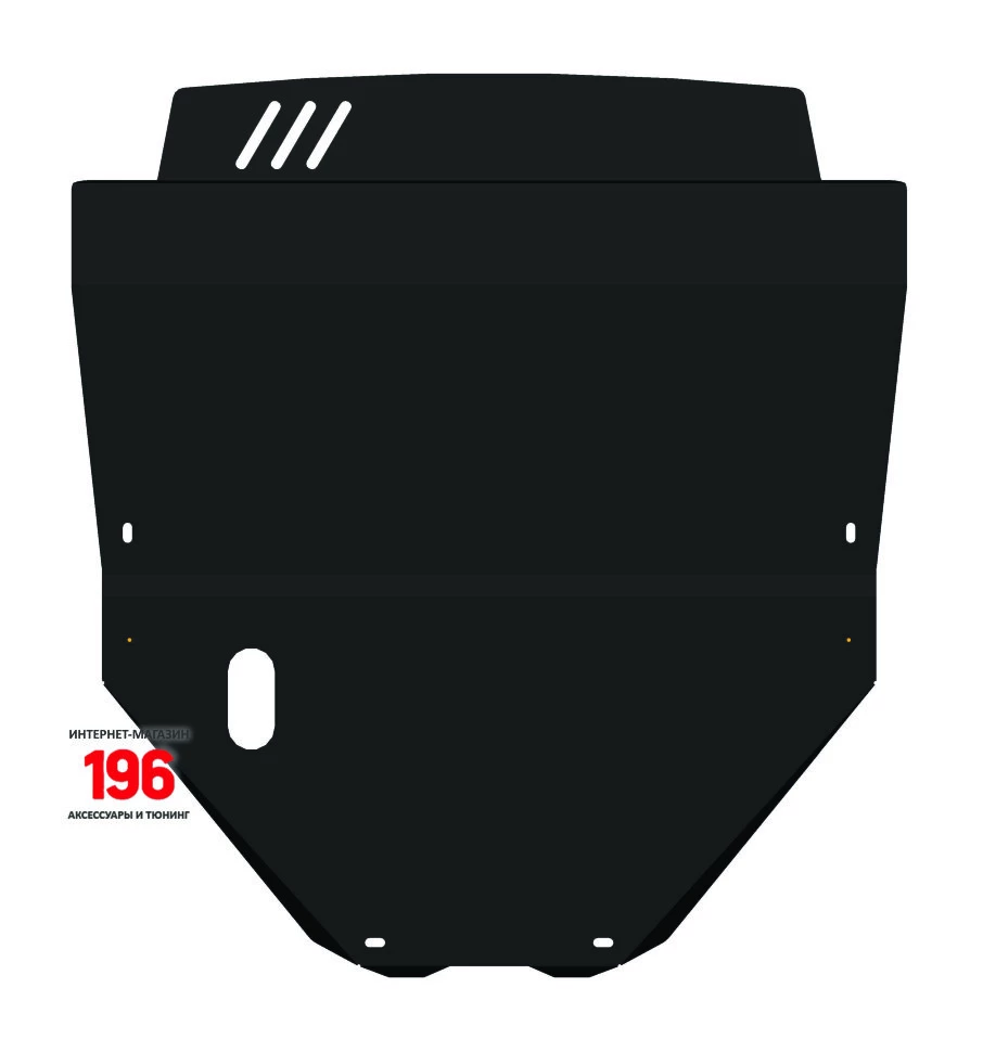 Защита картера и КПП для Toyota Camry III (XV10)