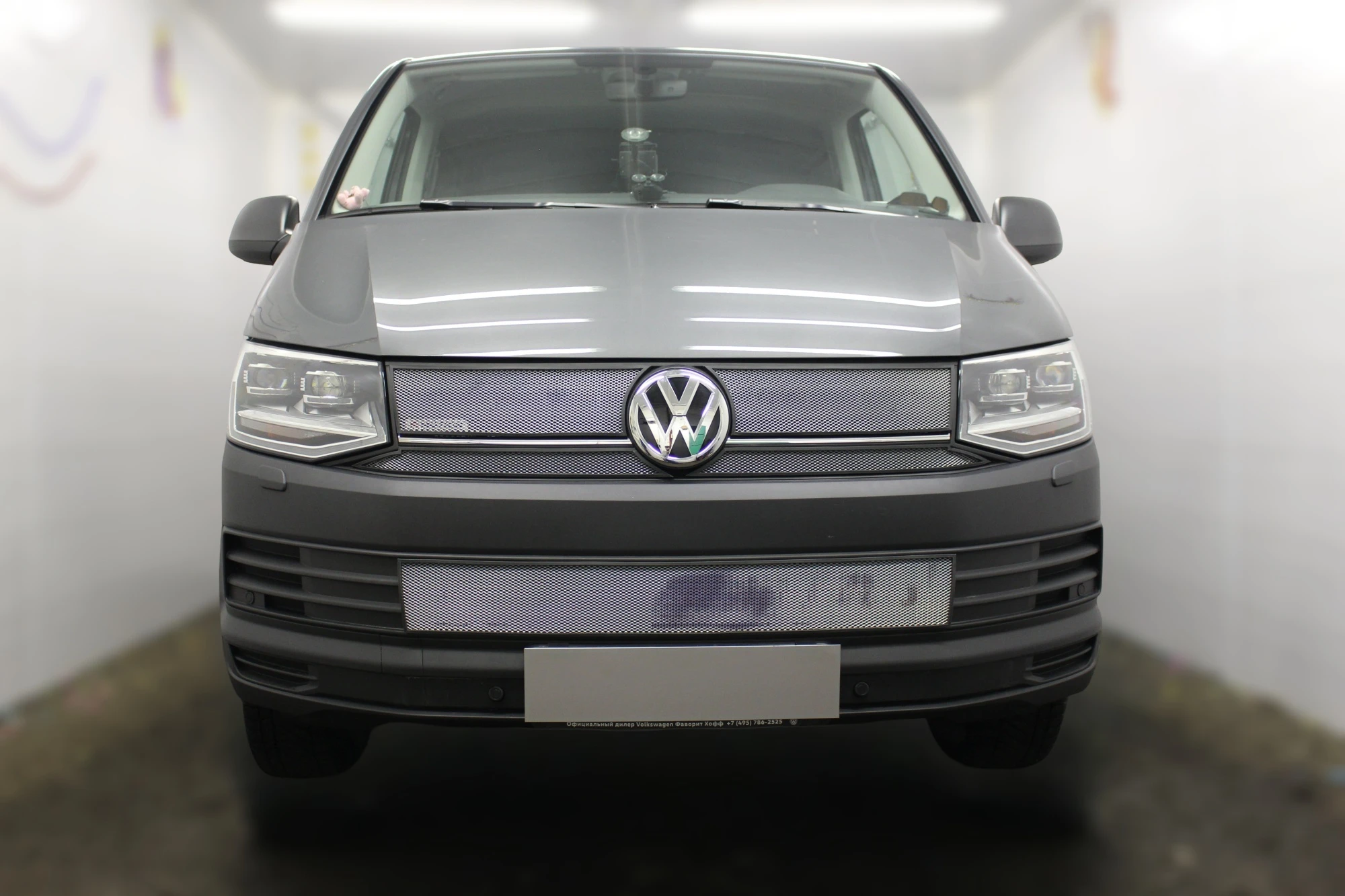 Комплект сеток chrome верх 4 части верх и низ для Volkswagen Multivan T6