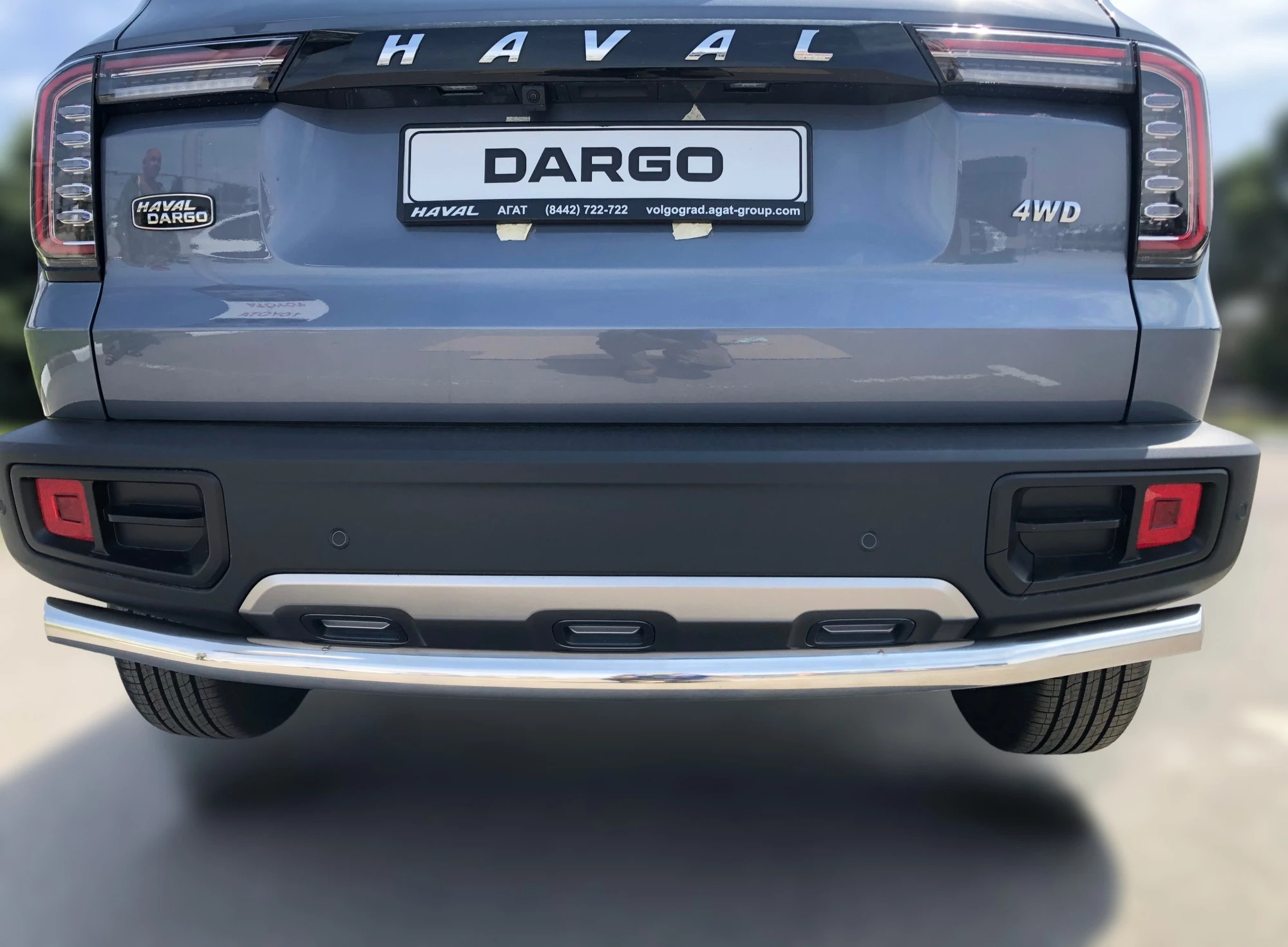 Защита заднего бампера d60 мм для Haval Dargo  Юко HVD.22.13