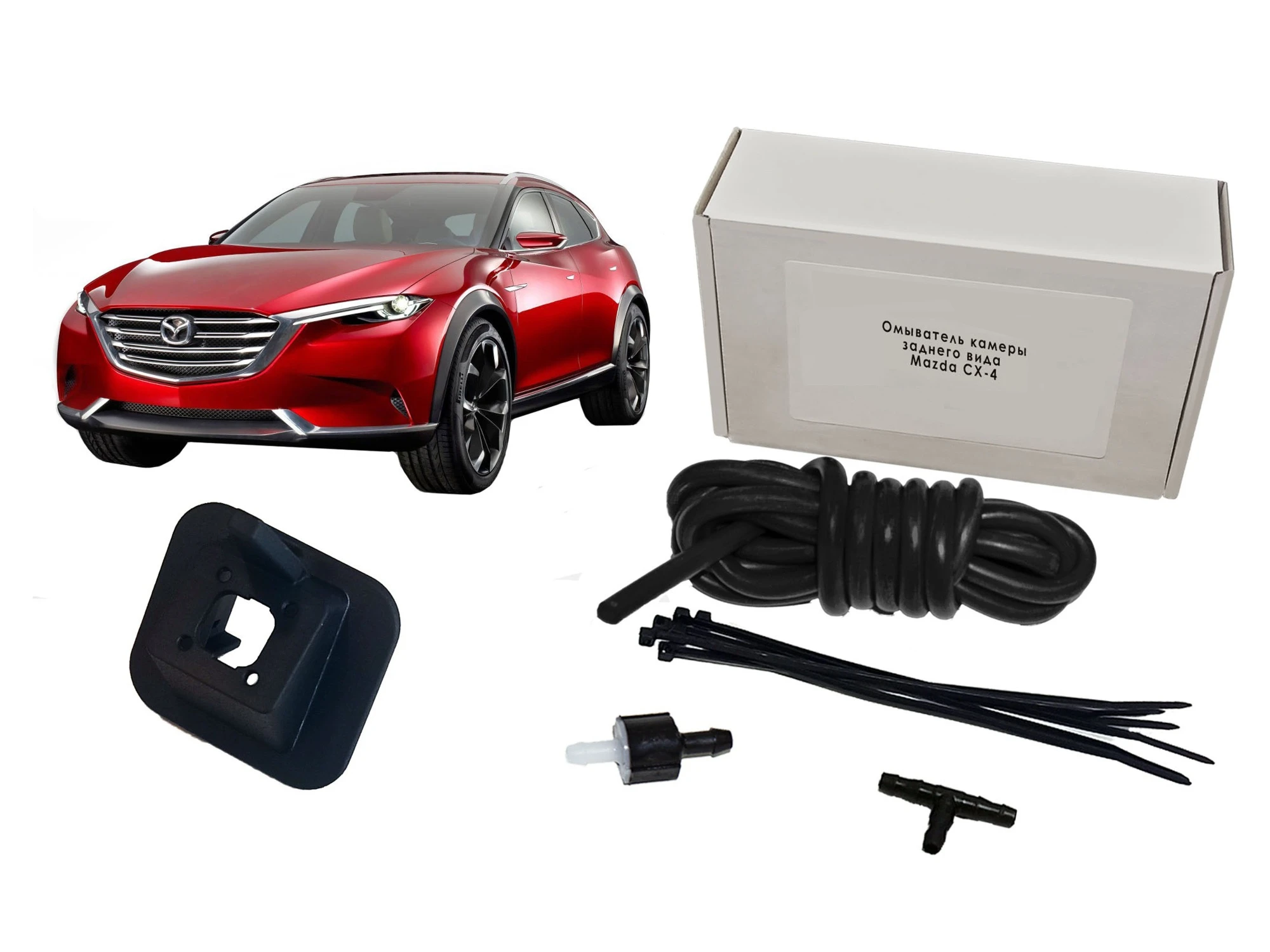 Омыватель камеры заднего вида для Mazda CX-4 I Рестайлинг  Parklogix CC-RCC-MZ-CX4