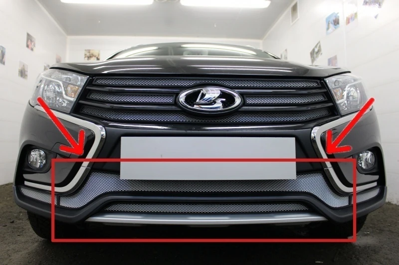 Защитная сетка радиатора низ 2 части для LADA (ВАЗ) Vesta I Хром Стрелка 11 LADSWC.bot.chrome