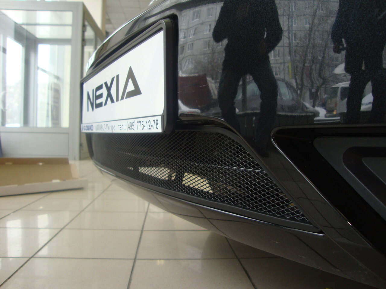 Защитная сетка радиатора низ для Daewoo Nexia I Рестайлинг