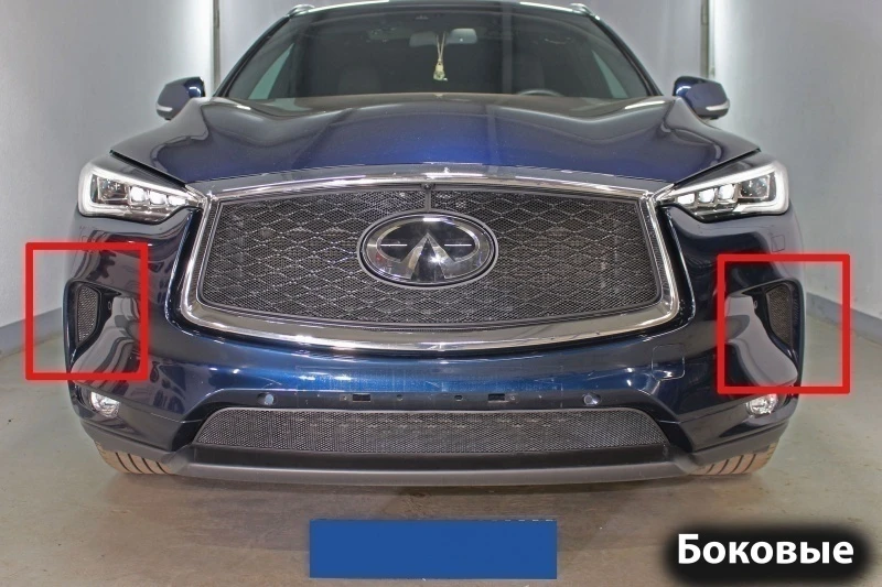 Защитная сетка радиатора боковые 2 части для Infiniti QX50 II Черный Стрелка 11 INFQX50.cor.black