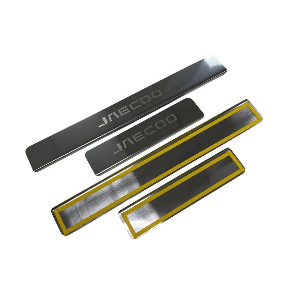 Накладки на пороги из нержавеющей стали 4шт. для Jaecoo J8