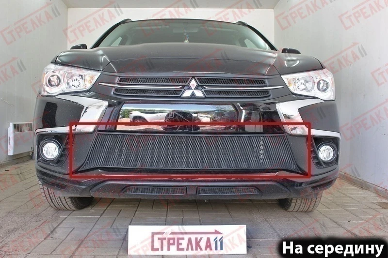 Защитная сетка радиатора центр для Mitsubishi ASX I Рестайлинг 2 Черный Стрелка 11 MITASX17.mid.black