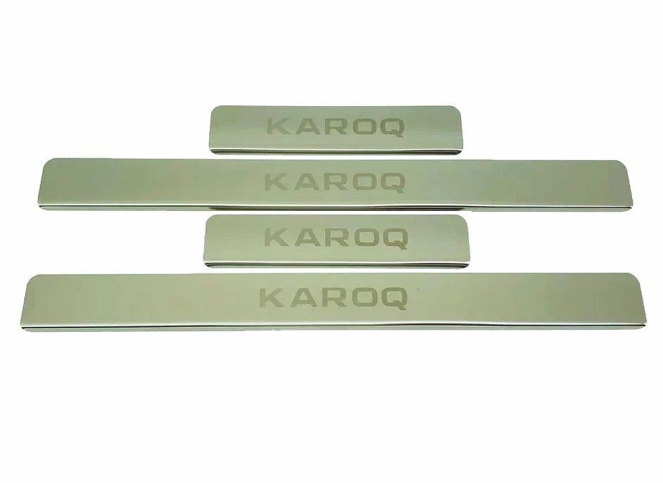 Накладки на пороги из нержавеющей стали 4шт. для Skoda Karoq I Рестайлинг