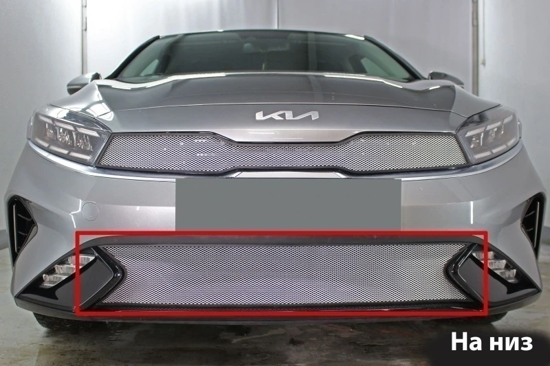 Защитная сетка радиатора низ для Kia Cerato IV Рестайлинг Хром Стрелка 11 KCER21.bot.chrome