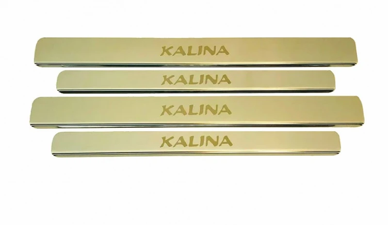 Накладки на пороги из нержавеющей стали 4шт. для LADA (ВАЗ) Kalina I  INOX INOX.LADA.KALI.2004.ST