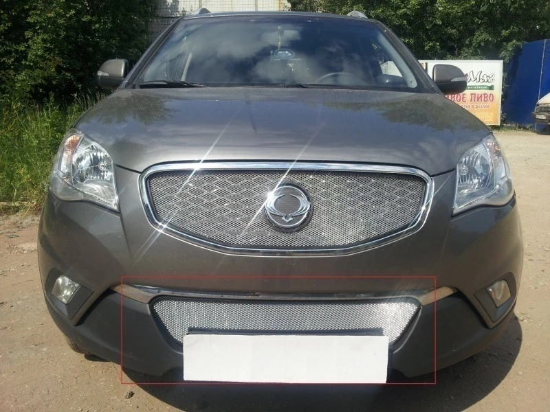 Защитная сетка радиатора низ для SsangYong Actyon II Хром Стрелка 11 SYACKOREA.bot.chrome